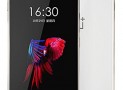 Recensione One Plus X