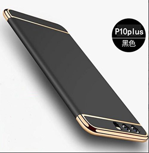 Custodie Huawei P10 e P10 Plus